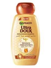 Garnier Ultra Doux Honey Treasures Repairing Shampoo, 600 Ml
