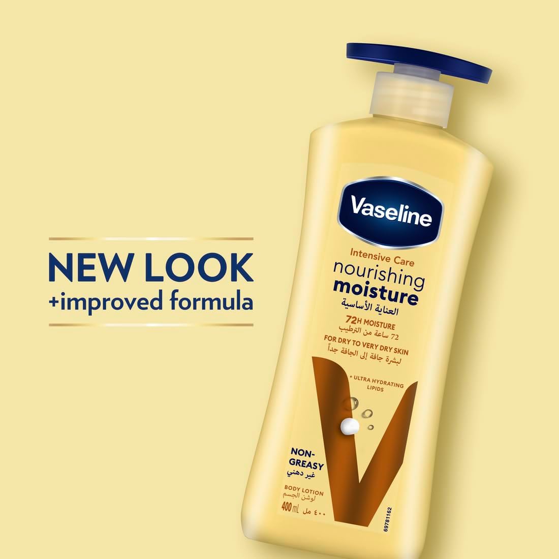 Vaseline Body Lotion Essential Healing With Pure Oat Extracts, Non-Greasy Formula, Heals Dry Skin,400ml