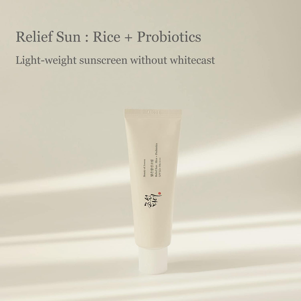 Beauty of Joseon Relief Sun : Rice + Probiotics 50ml