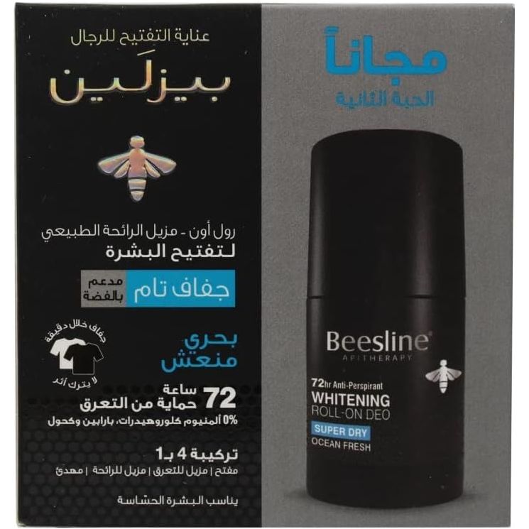 Beesline Natural Whitening Roll On Deodorant Super Dry Ocean Fresh Silver Power 2x50ML (1+1 Free)