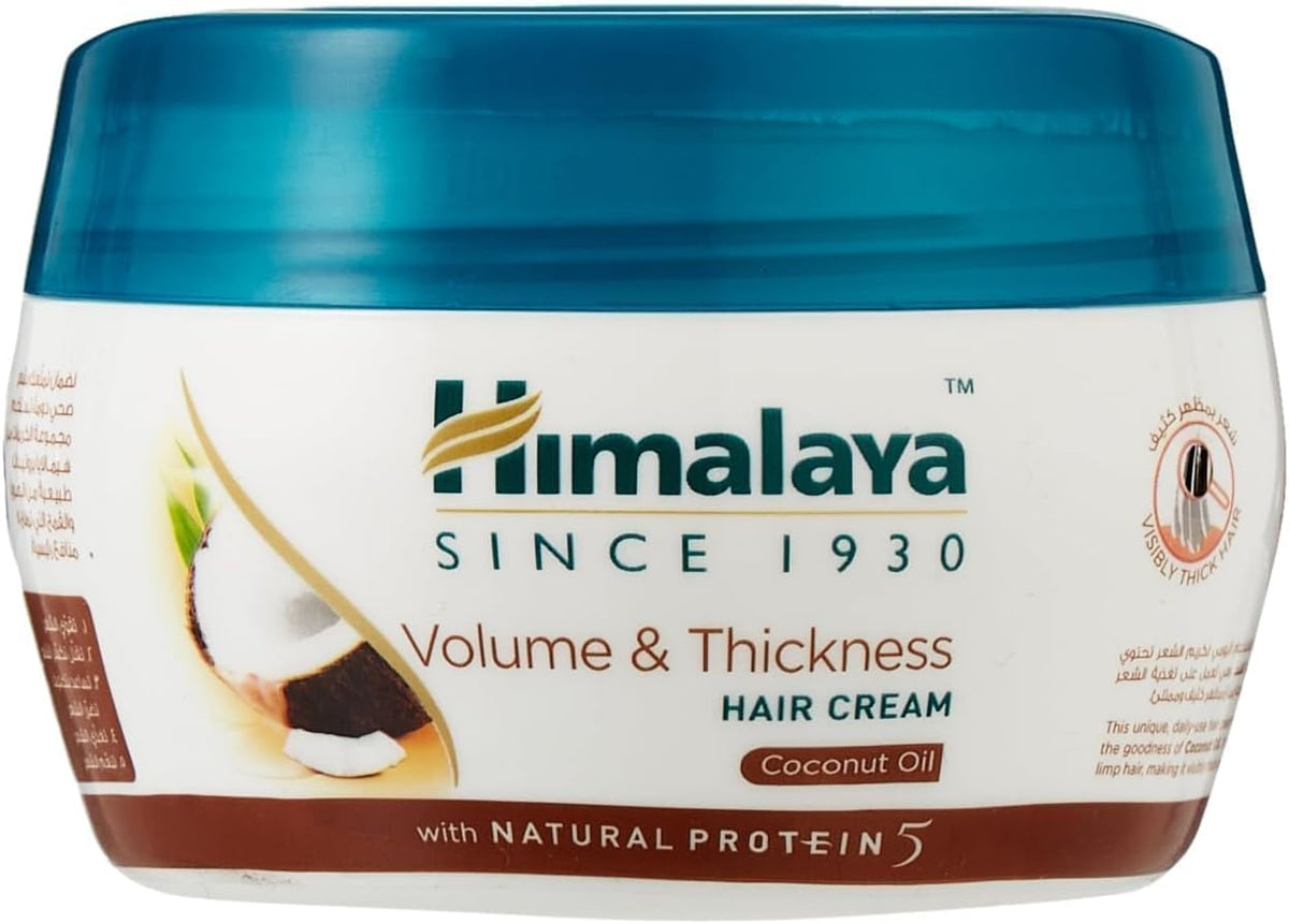Himalaya Anti Hair Fall Cream Nourish the Hair, Stimulate Hair Growth & Reduce Hair Breakage - 2X140ml
